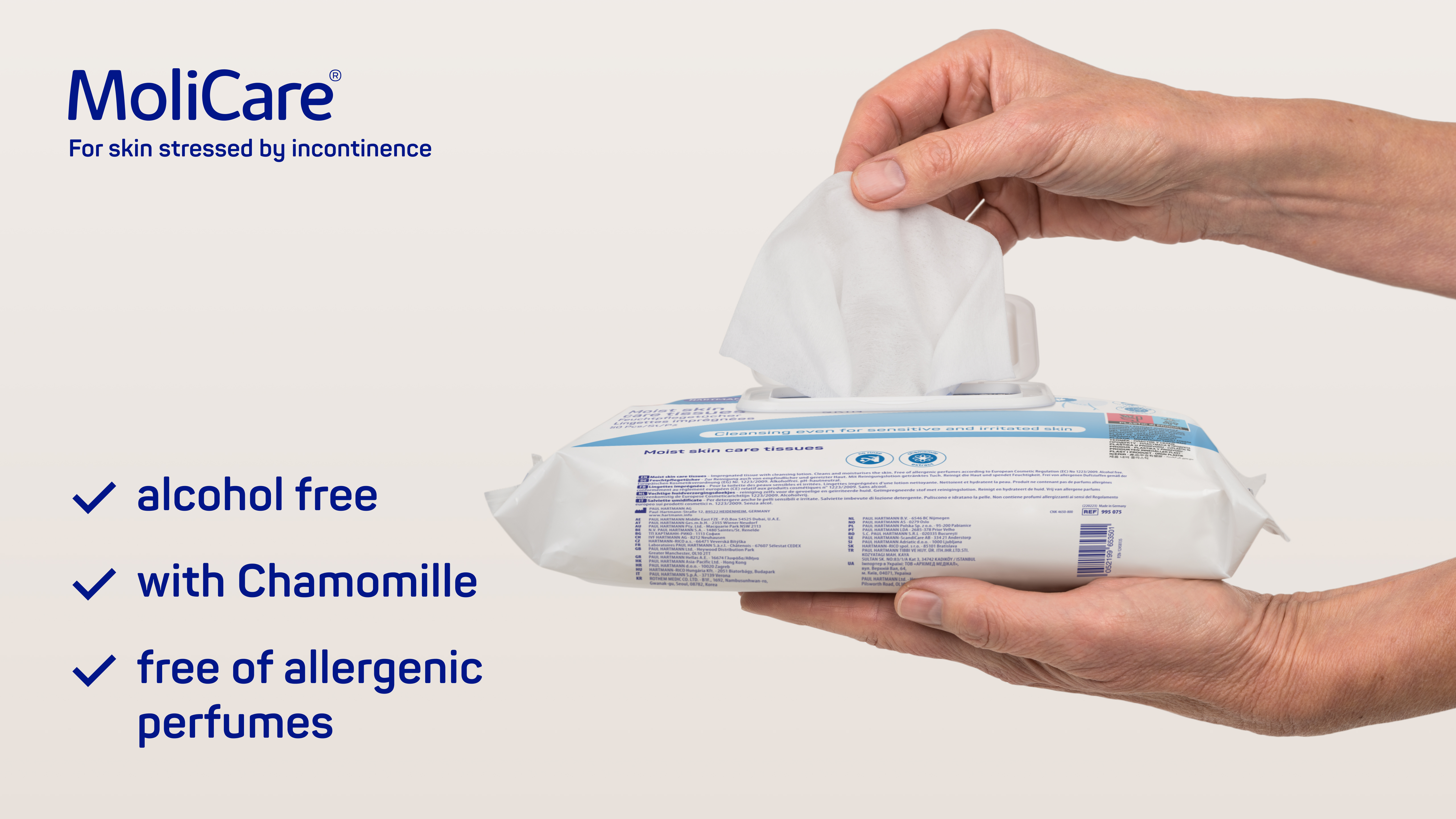 滋養潔膚濕巾 （單包）