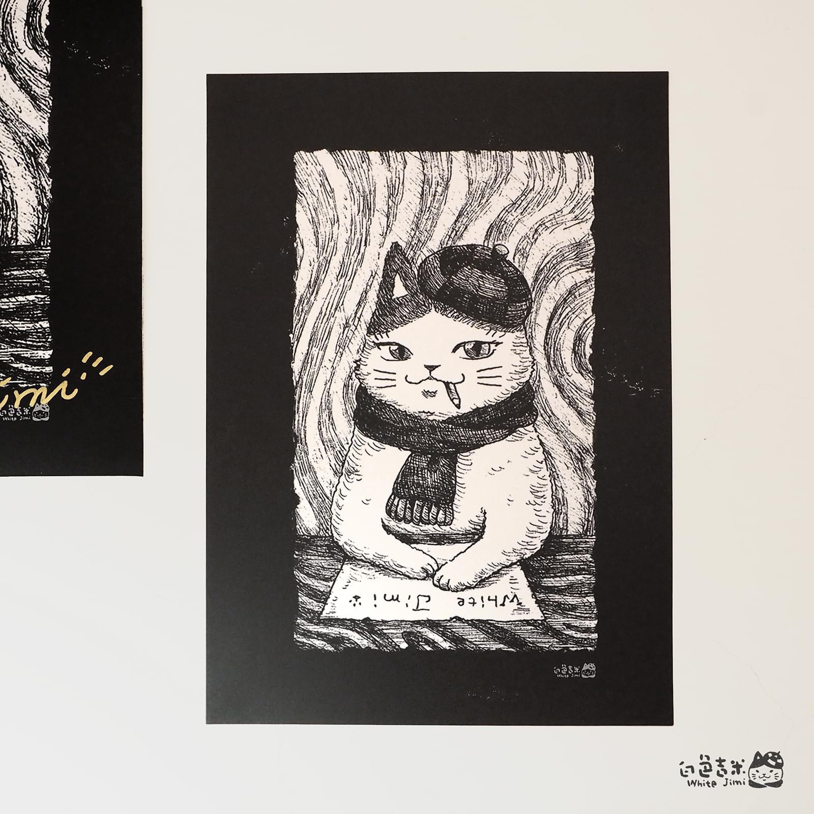 小畫家吉米貓 海報 A4｜白色吉米 台灣