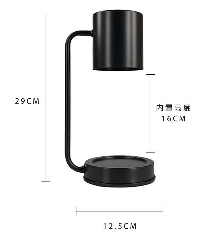 HOOME 簡約款融蠟燈 (黑/白/奶油三色可選)