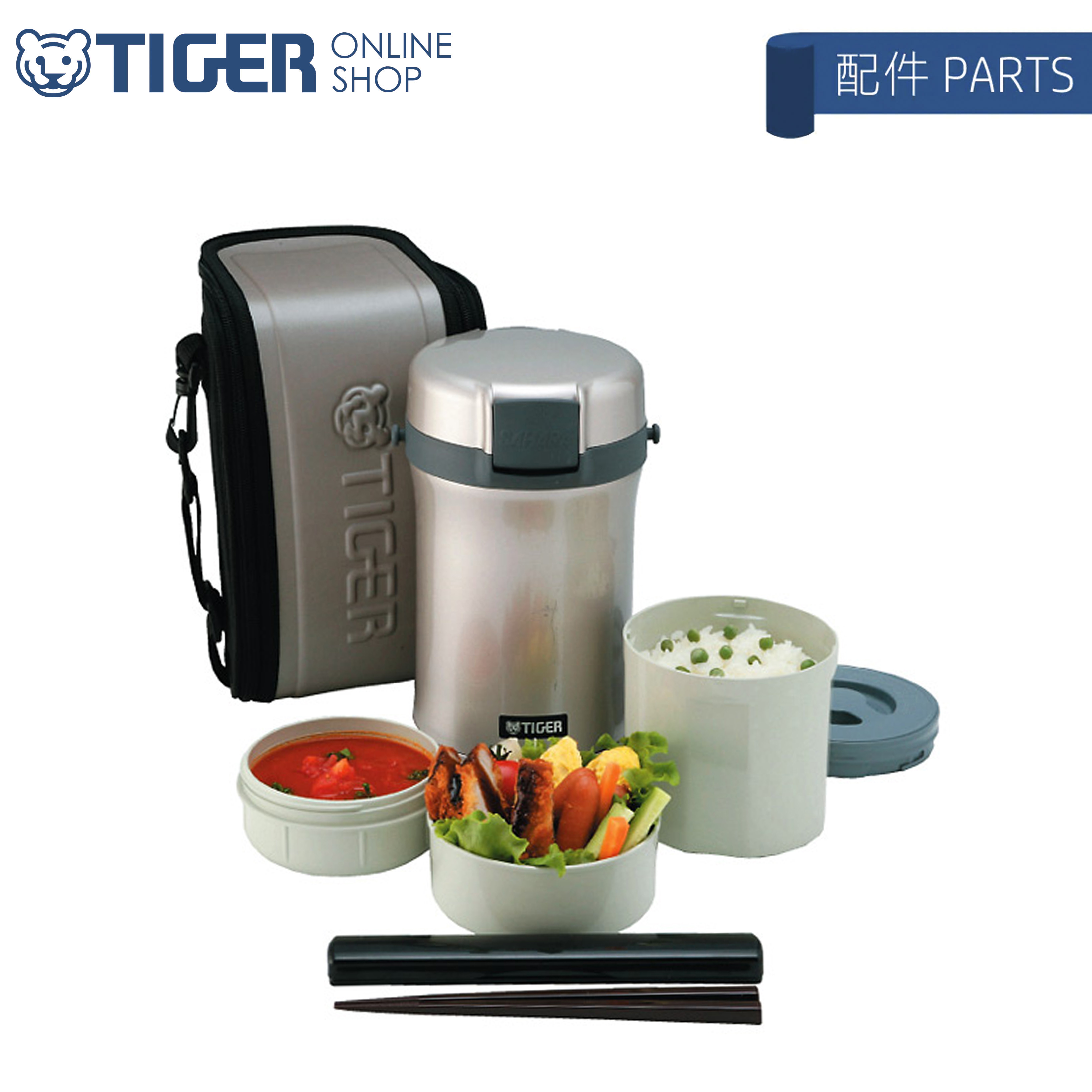 【配件】真空保溫飯盒套裝 LWU-B