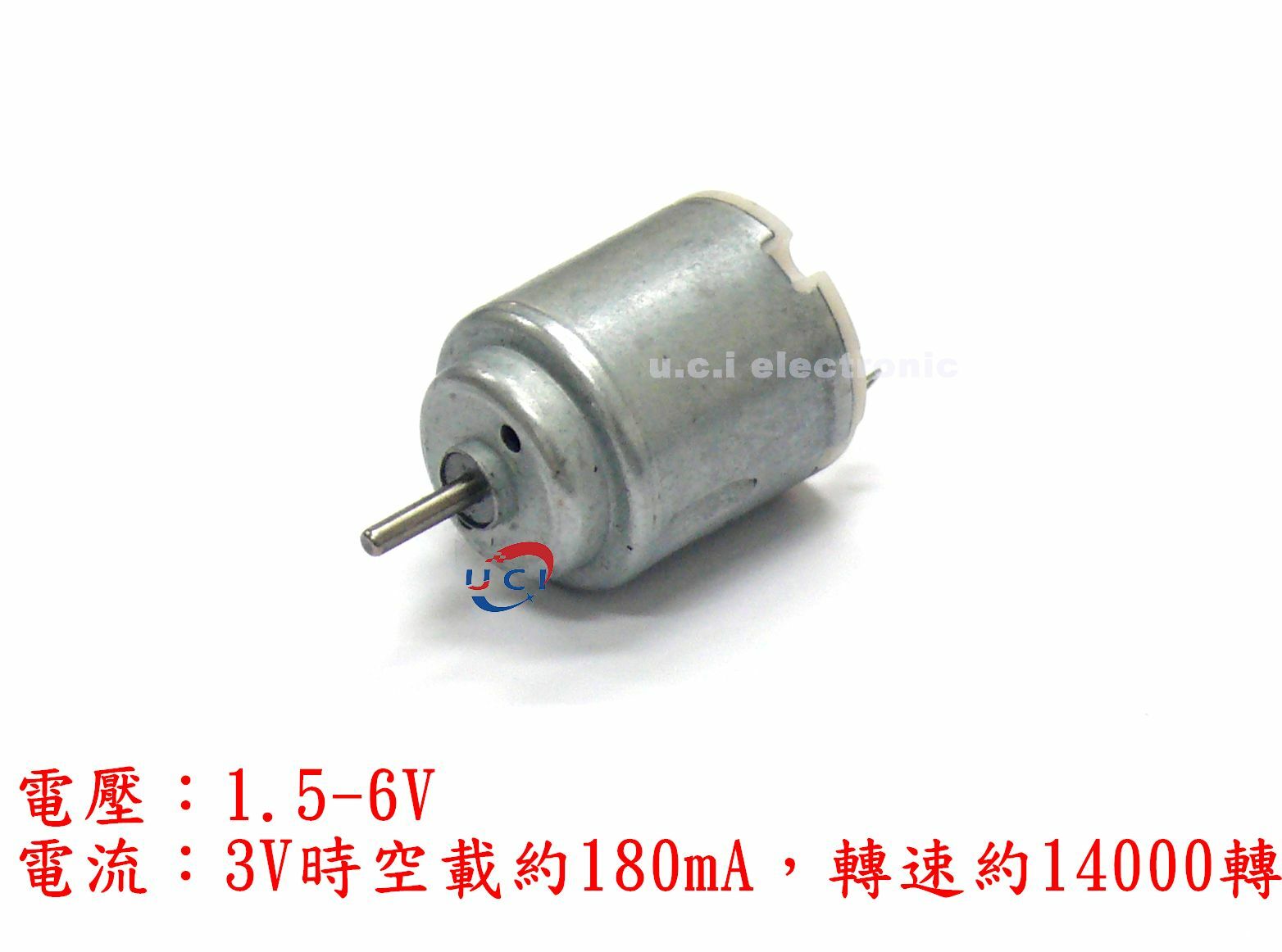【UCI電子】(L-42) R140 小馬達 電機 微型馬達1.5-6V 四驅車配件 140小馬達
