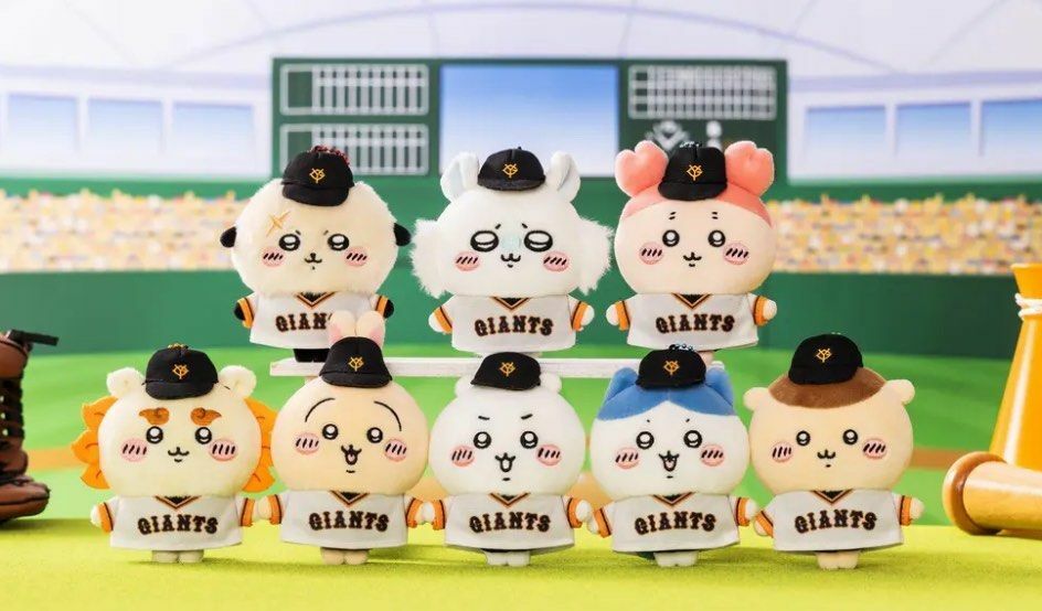 #部分現貨 吉伊卡哇 棒球系列 吊飾 娃娃