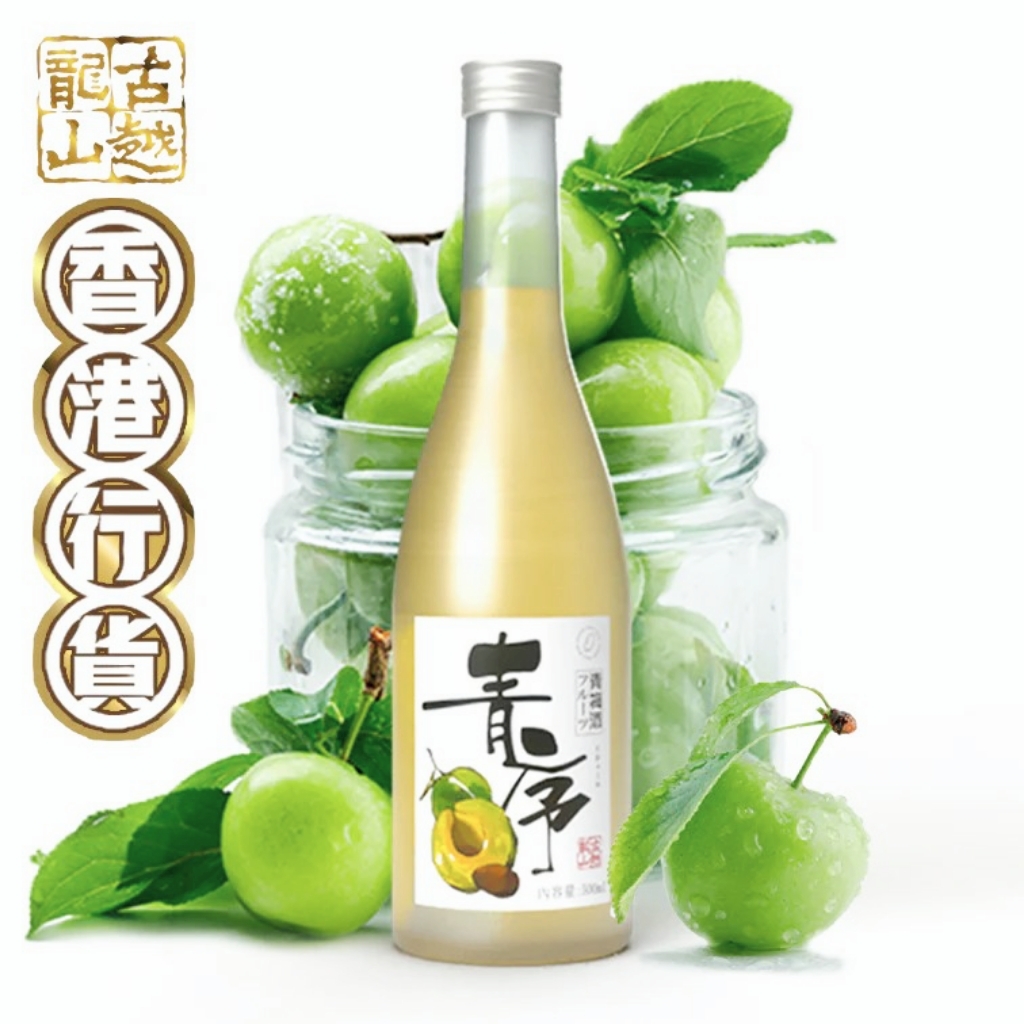 古越龍山 - 青序梅酒 (500ml) x 6支