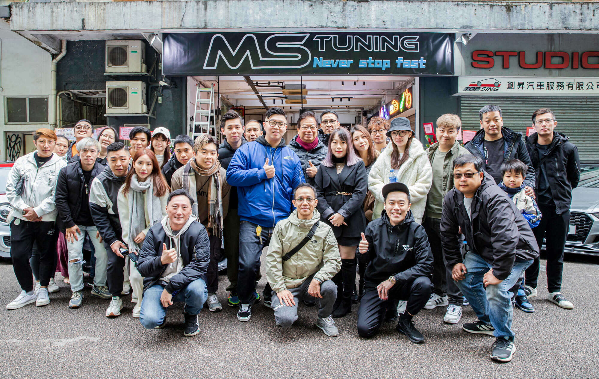MS Tuning 開張 2024 年 19 大業街觀塘 supernano 活動圖片 合照 Steven tsang charlie martin top torque