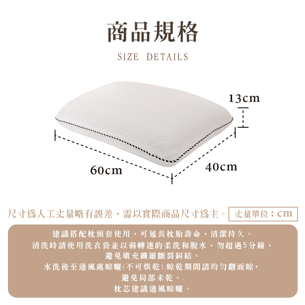 枕頭 ptt,床單 台中,床 枕頭,枕套 ptt,枕頭 台灣,枕頭 乳膠,pchome 枕頭,枕頭,推薦枕頭