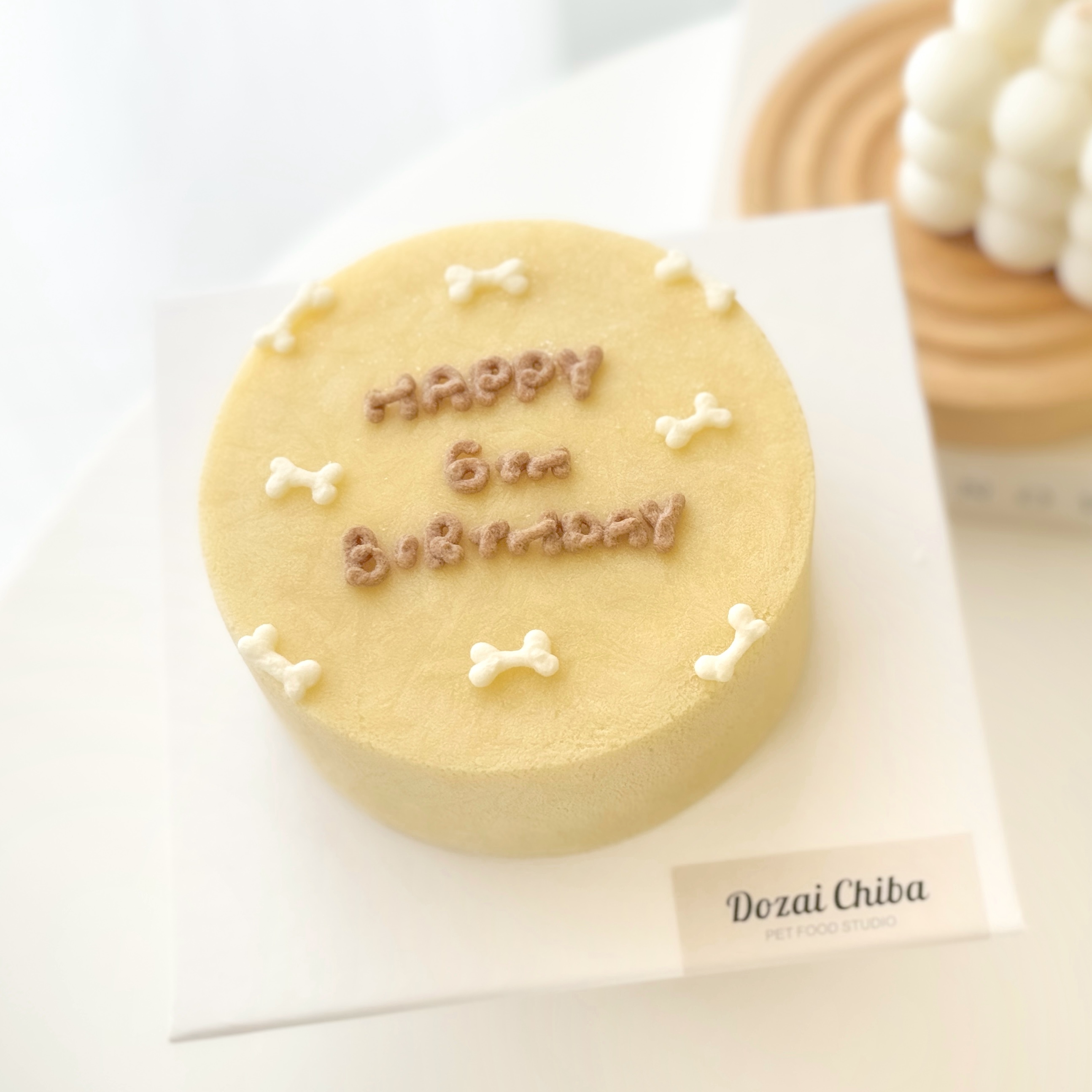 ❙ 來店自取 ❙ 骨Dooog!