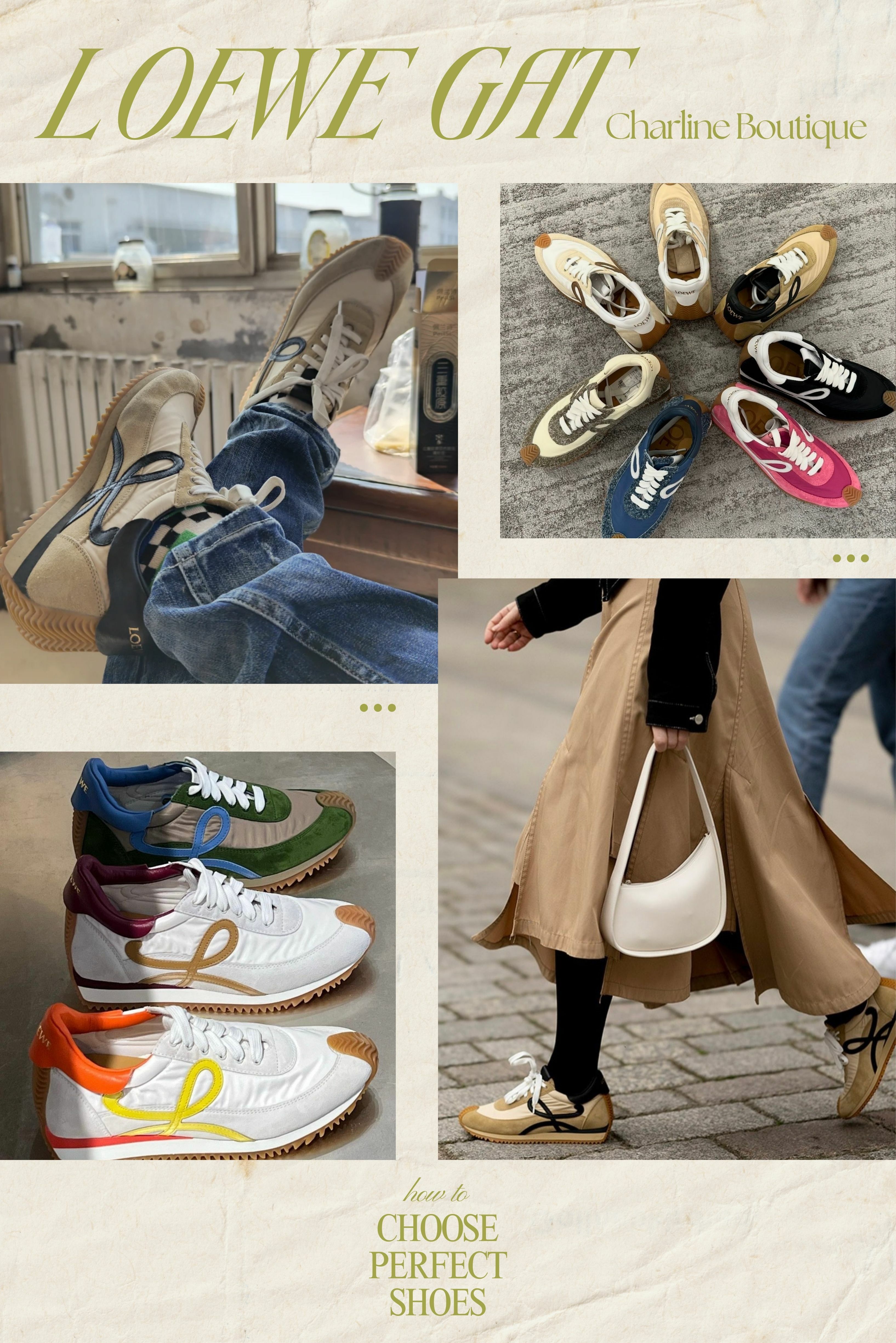 Loewe 德訓鞋  第一款我們先來介紹的是Loewe推出的德訓鞋，其外觀楦型瘦長，鞋底些許增高。經典的品牌Logo非常吸睛外，更是巧妙地融合了：麂皮、尼龍和牛皮革等三種材質，除了好搭配的黑白色系外，還有更多繽紛的撞色設計可以選擇，讓我們的穿搭一點都不單調，絕對是值得擁有的一款哦！