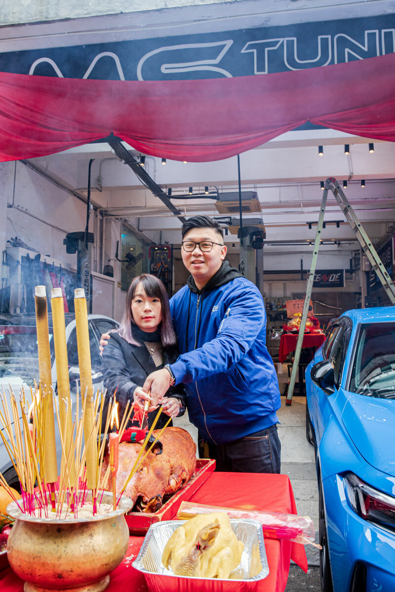 ms tuning grand opening