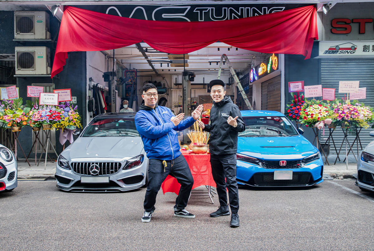 ms tuning steven tsang top torque martin