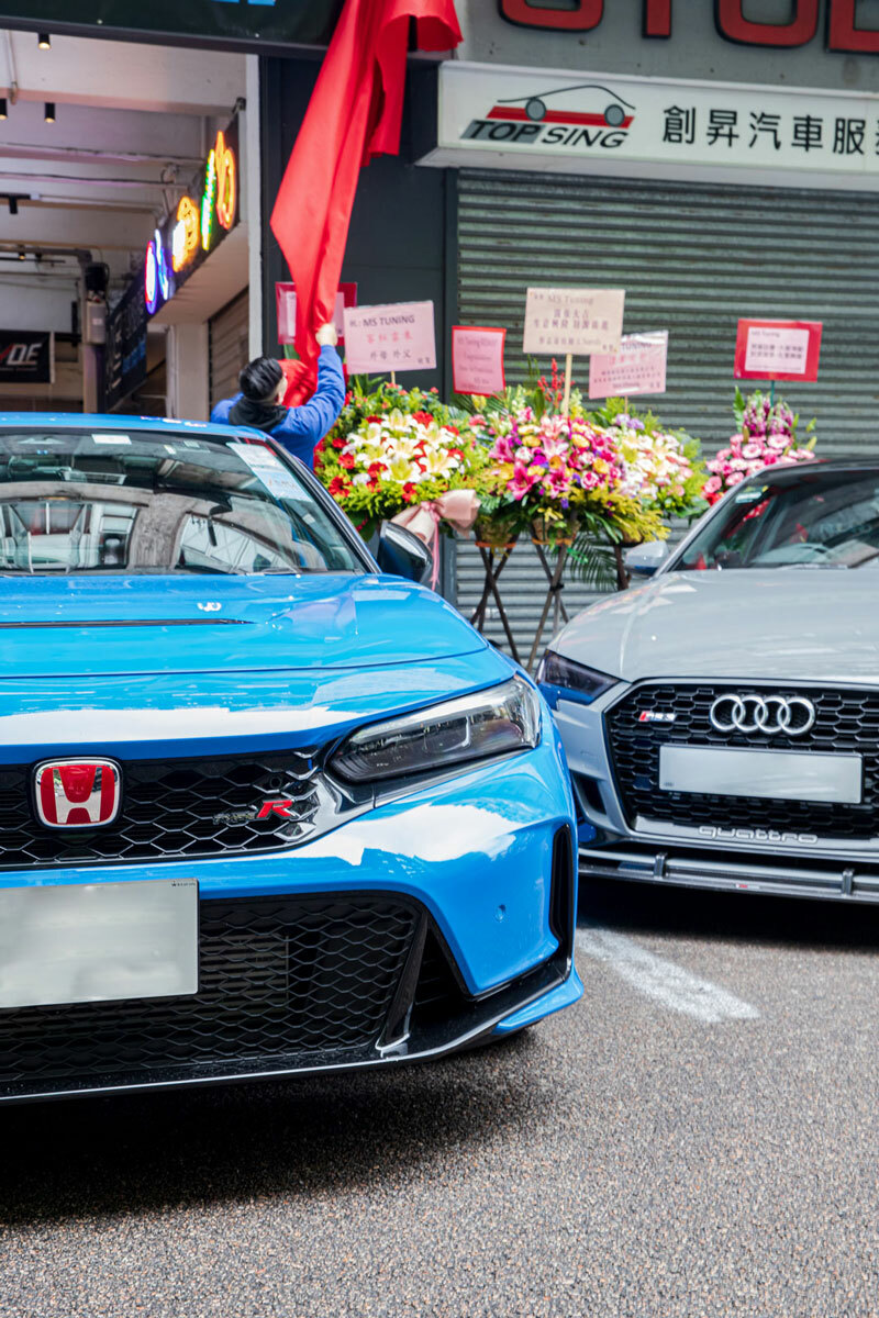 honda civic type r fl5 audi rs3