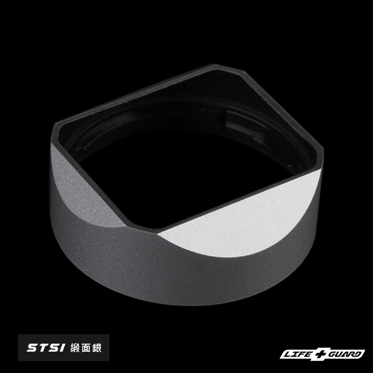 Squarehood XF 23mm F2 / XF 35mm F2 Lens hood Skin
