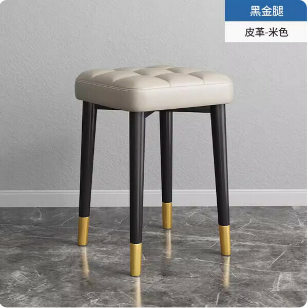 爆款鐵藝傢具 叠凳 餐椅 吧凳 【米白色+皮革+黑金腿】