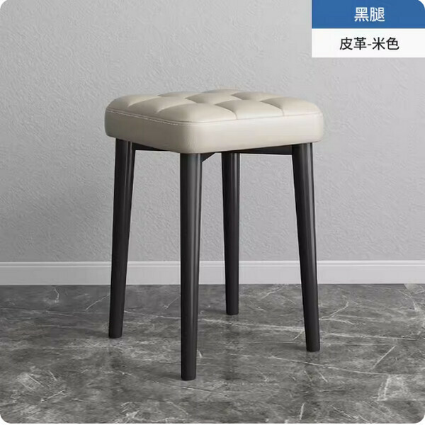 爆款鐵藝傢具 叠凳 餐椅 吧凳 【米白色+皮革+全黑腿】