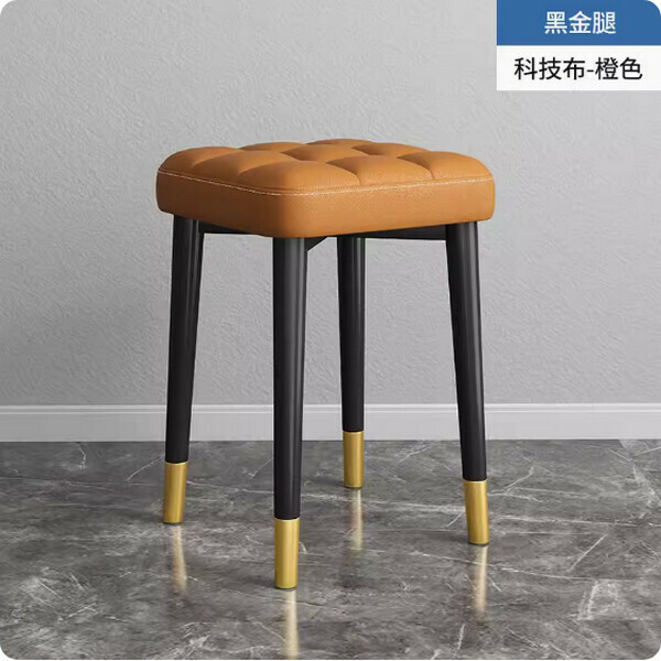 爆款鐵藝傢具 叠凳 餐椅 吧凳 【橙色+科技布+黑金腿】