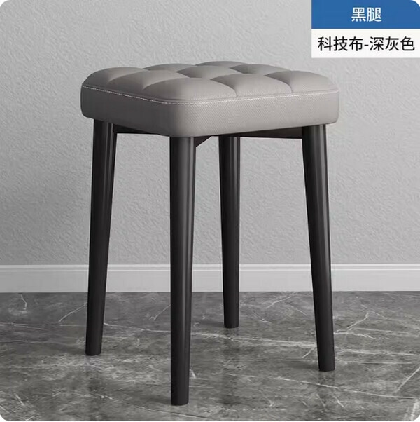 爆款鐵藝傢具 叠凳 餐椅 吧凳 【深灰色+科技布+全黑腿】