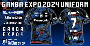 2024 Gamba Osaka Gamba Expo Special Shirt