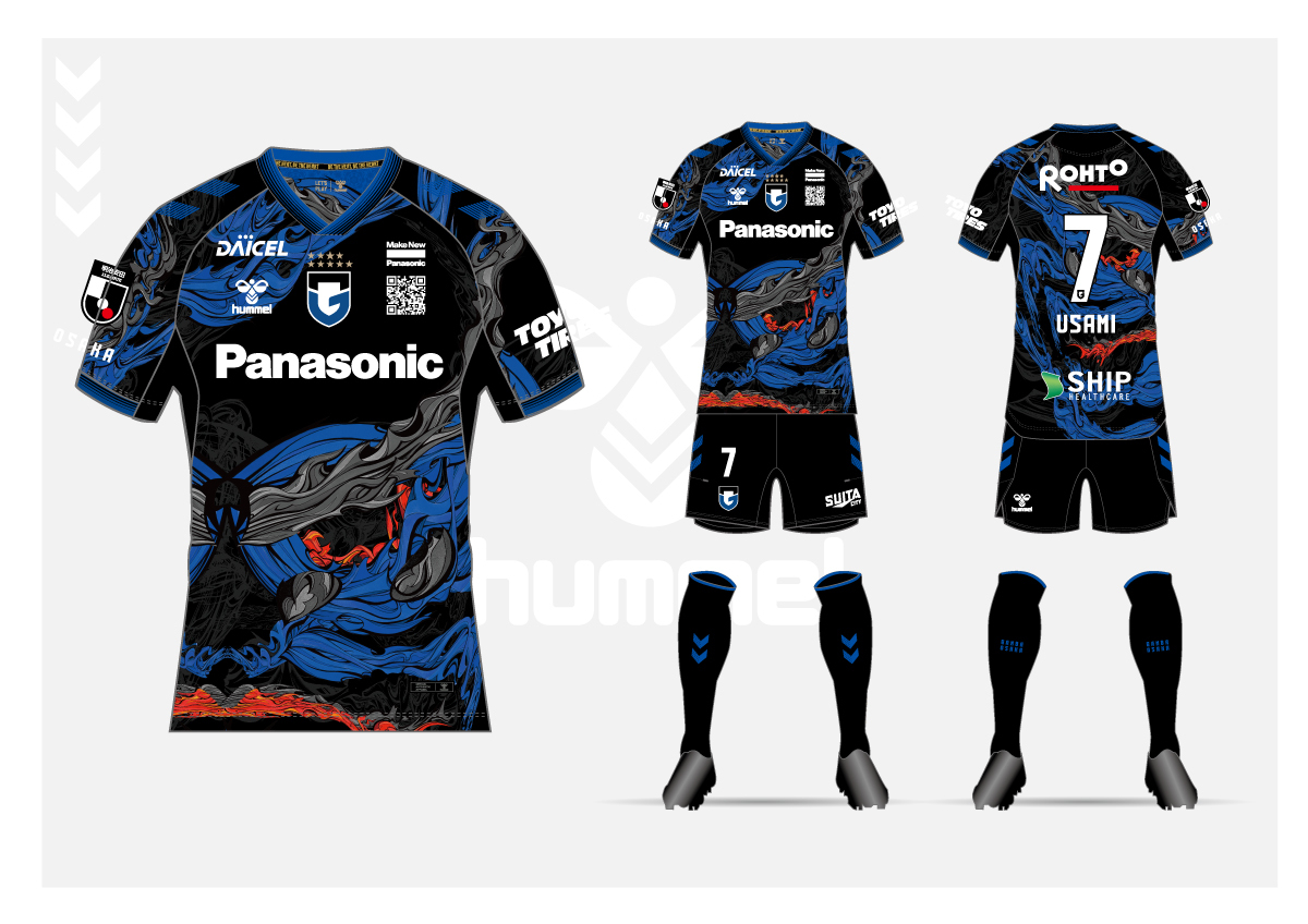 2024 Gamba Osaka Gamba Expo Special Shirt