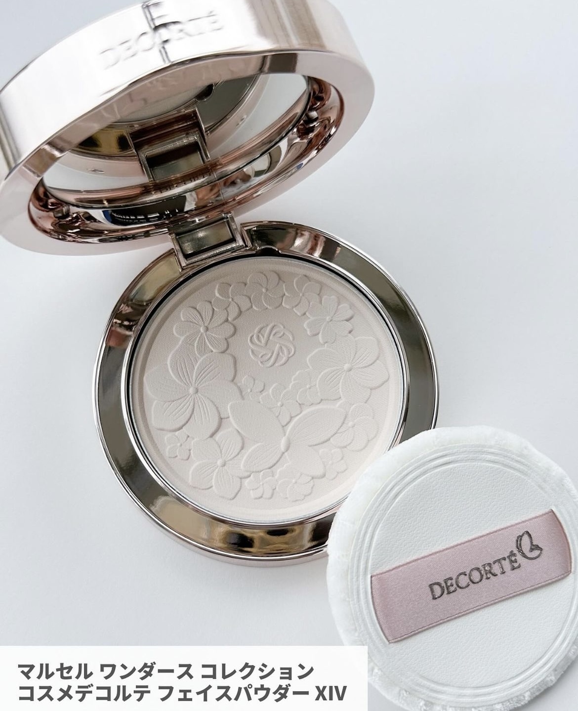 限定] DECORTE Marcel Wanders Collection Cosme Decorte Fa