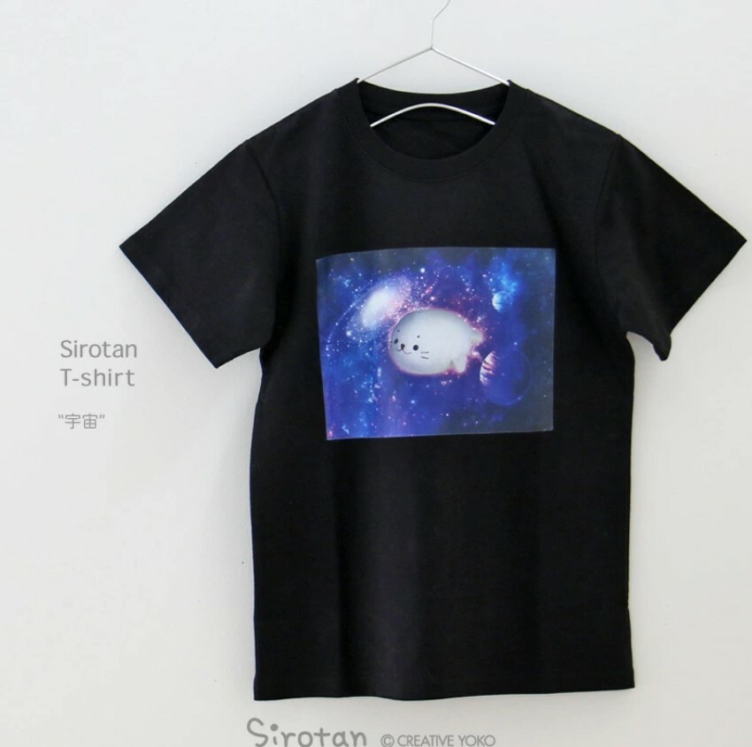 Sirotan 短袖T-宇宙 S、M、L、XL