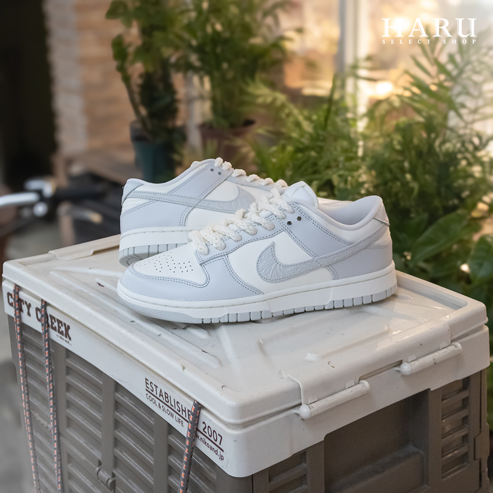 NIKE DUNK 奶油 骨白 白灰 浮雕 壓紋 麻繩  卯丁 鑽石 麻花 鞋帶 女生復古休閒鞋 FJ4553-133