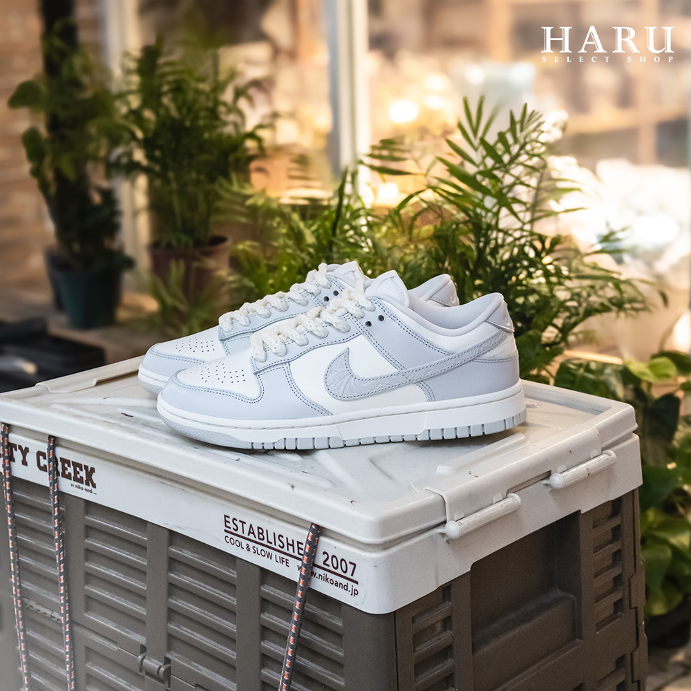 NIKE DUNK 奶油 骨白 白灰 浮雕 壓紋 麻繩  卯丁 鑽石 麻花 鞋帶 女生復古休閒鞋 FJ4553-133