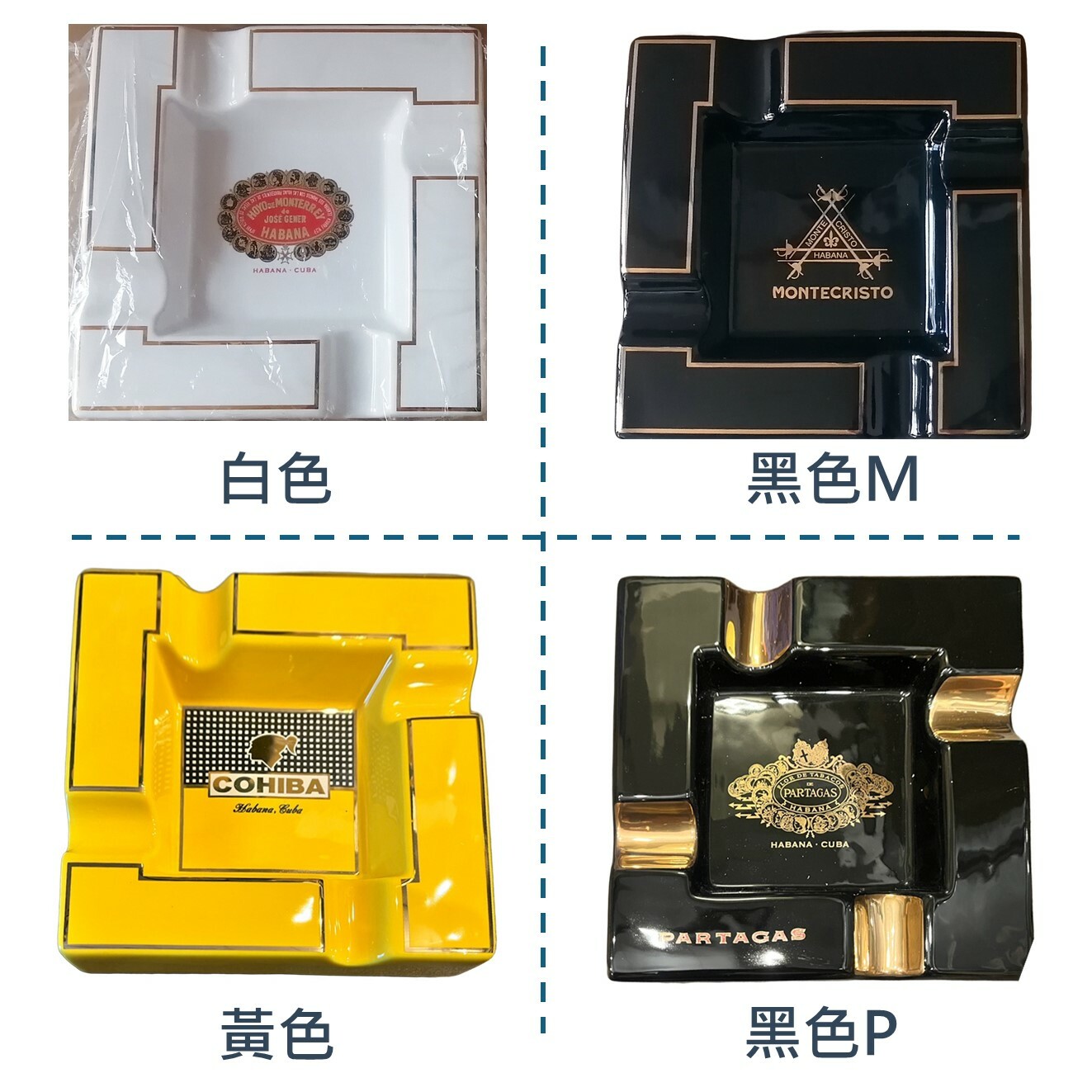 【雪茄用】陶瓷 四槽大孔徑 雪茄專用煙灰缸 #辦公室專用 #送禮自用