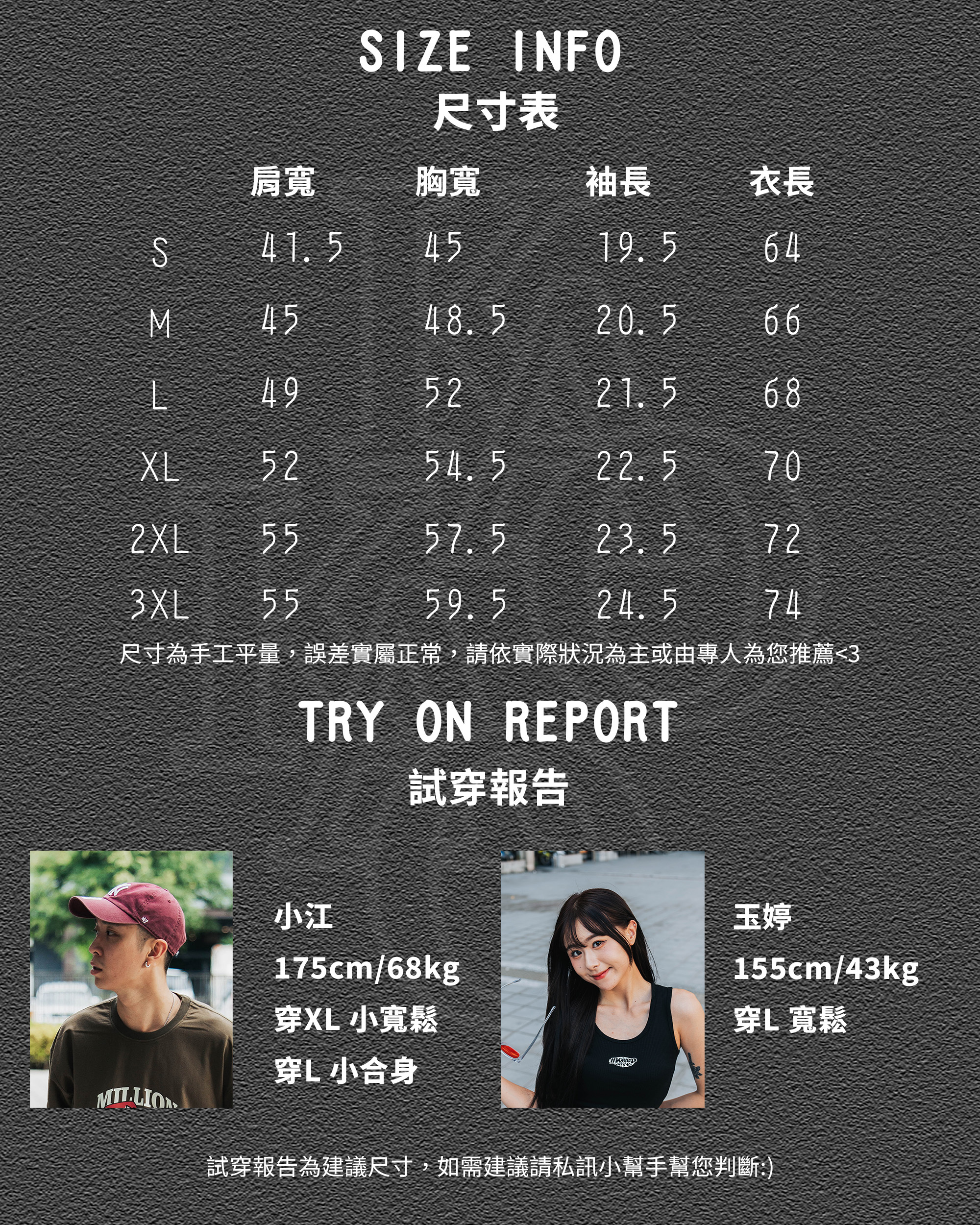 HUMAN MADE 動物園 店鋪限定 口袋短T 北極熊 鴨子熊狗狗【HM26CS051】【HM26CS052】【HM26CS053】