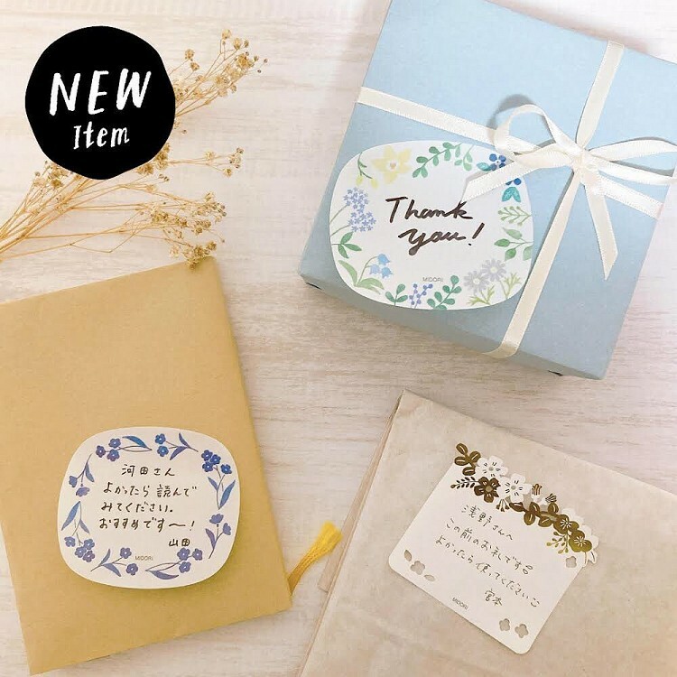 半透明花紋便條貼｜MIDORI 日本