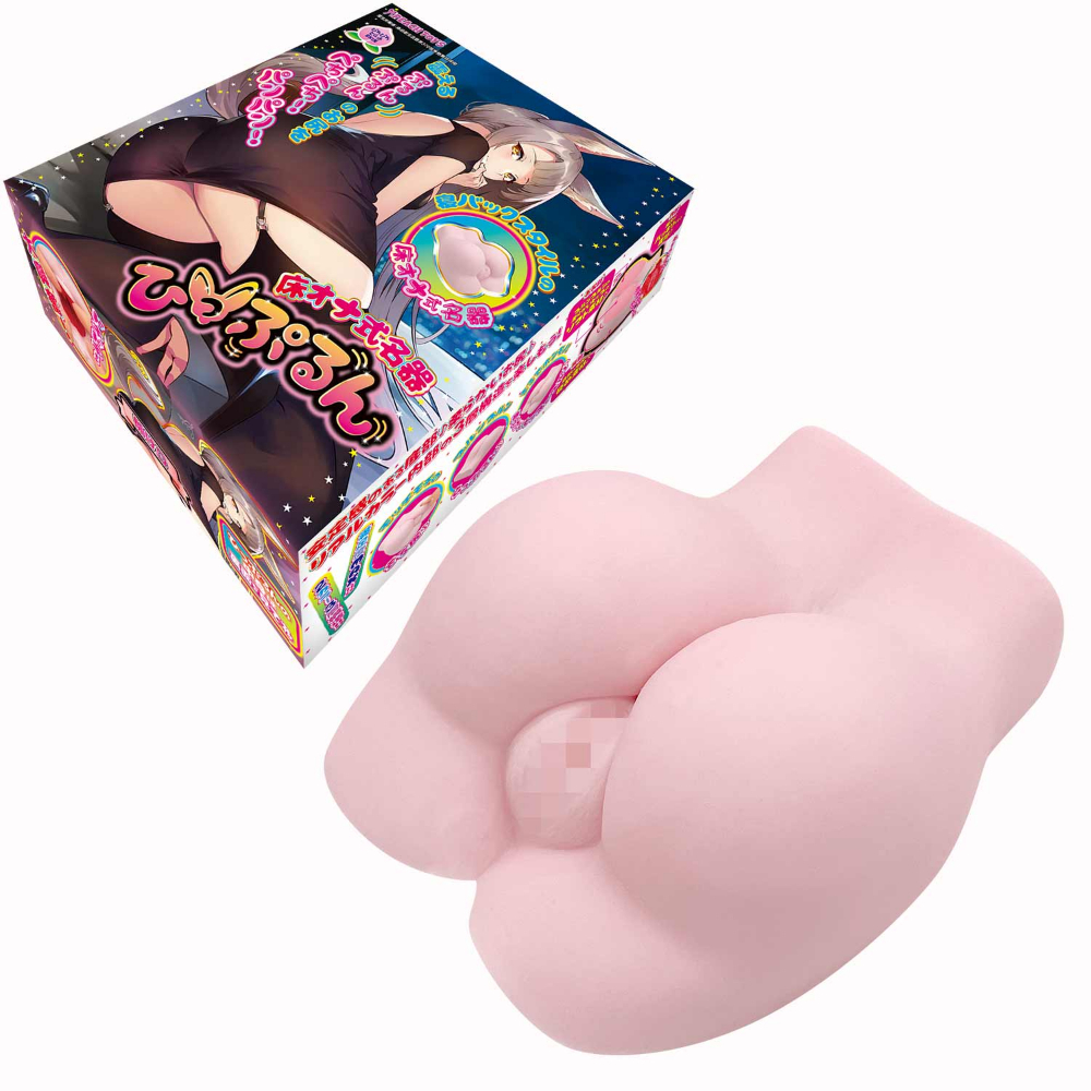 Peach Toys 床置式名器 ~柔軟屁股~ (ひっぷるん)