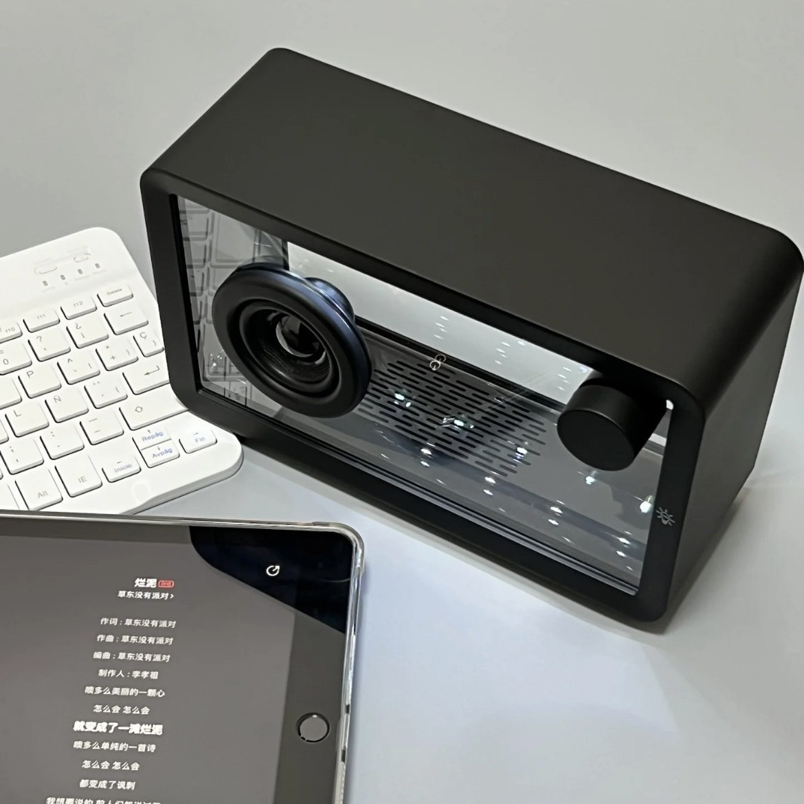 簡約透明氛圍燈 藍芽 音響 雅典白/曜石黑