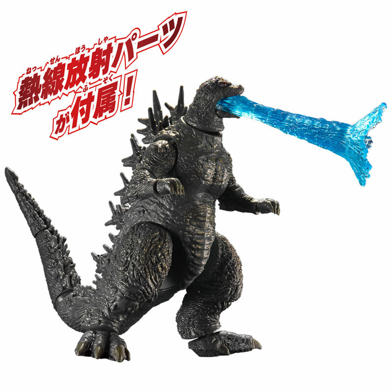 哥斯拉可動系列 哥斯拉(2023) GODZILLA ACTION FIGURE GODZILLA (2023)