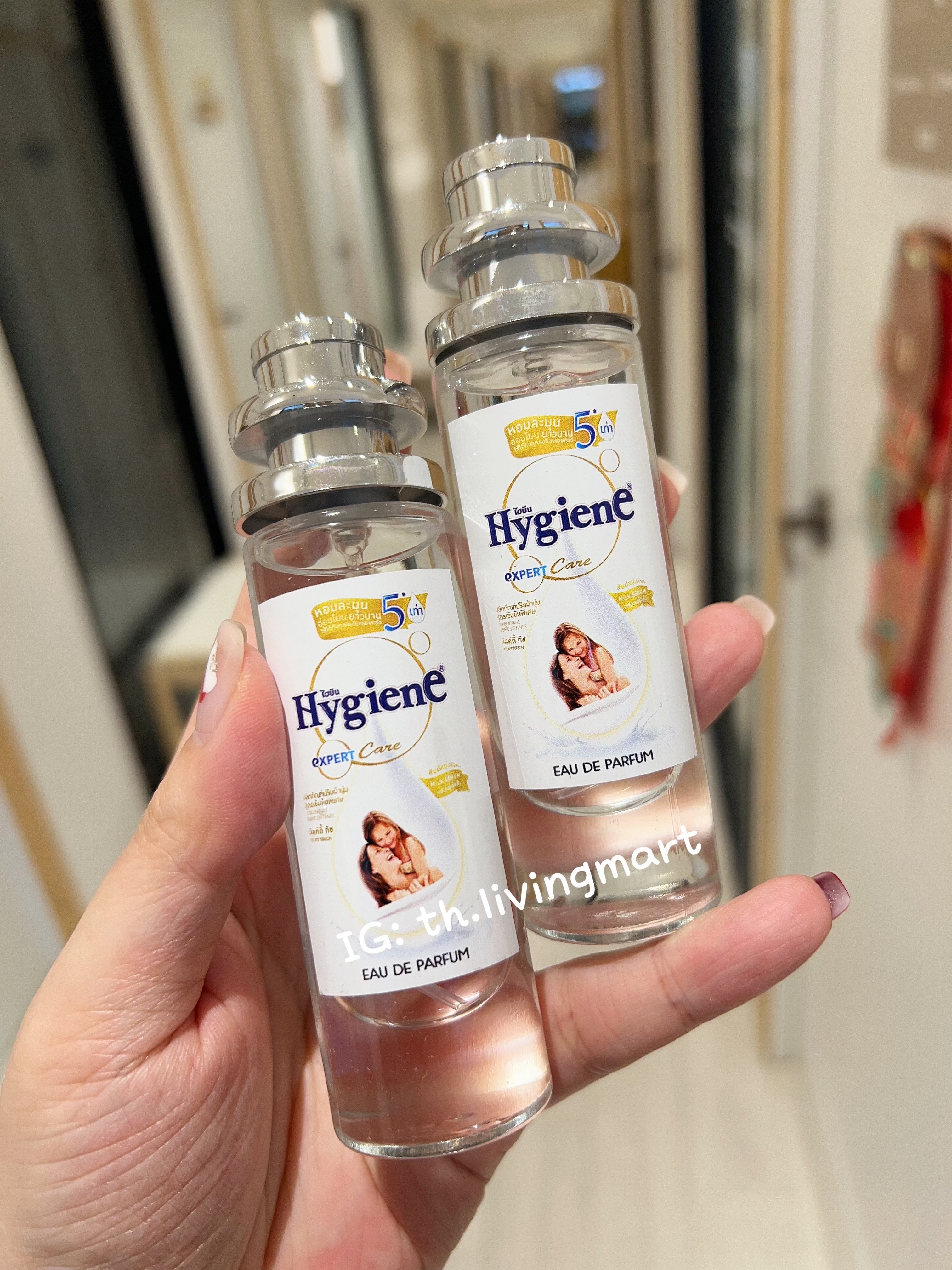 泰國Handmade「柔順劑味」香水 35ml