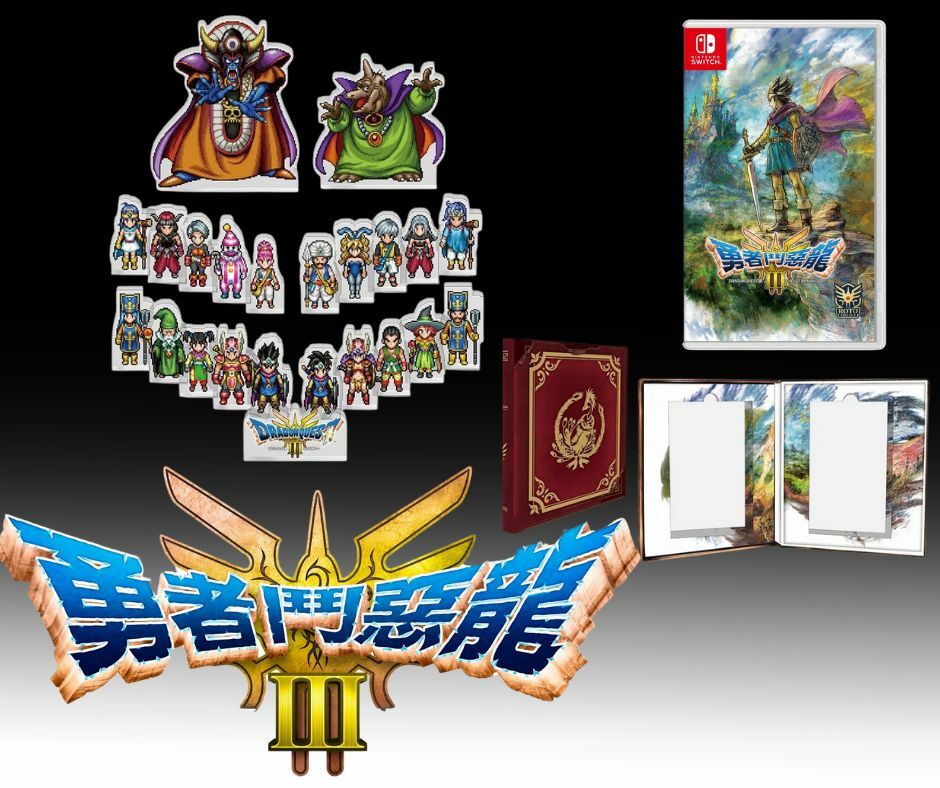 Switch/ PS5 Dragon Quest 3 HD-2D Remake (CHI/ ENG/ JAP) Switch/ PS5 Dragon Quest 3 HD-2D Remake (CHI/ ENG/ JAP)