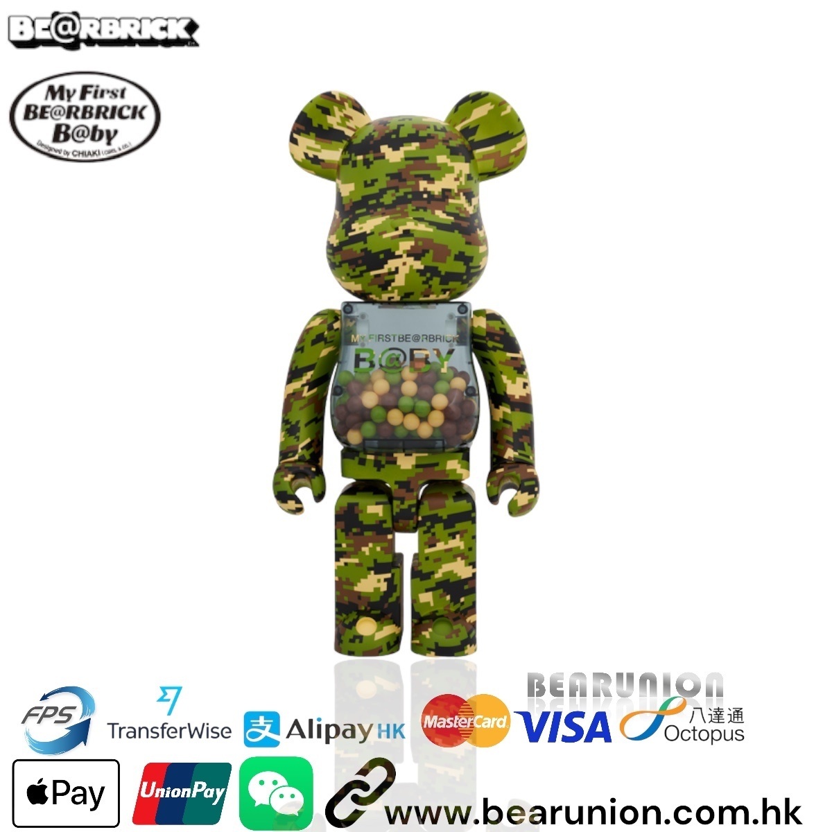 その他 MEDICOM TOY - MY FIRST BE@RBRICK B@BY DIGITAL CAMO Ver MEDICOM TOY MY FIRST BE@RBRICK B@BY DIGITAL CAMO Ver. 100