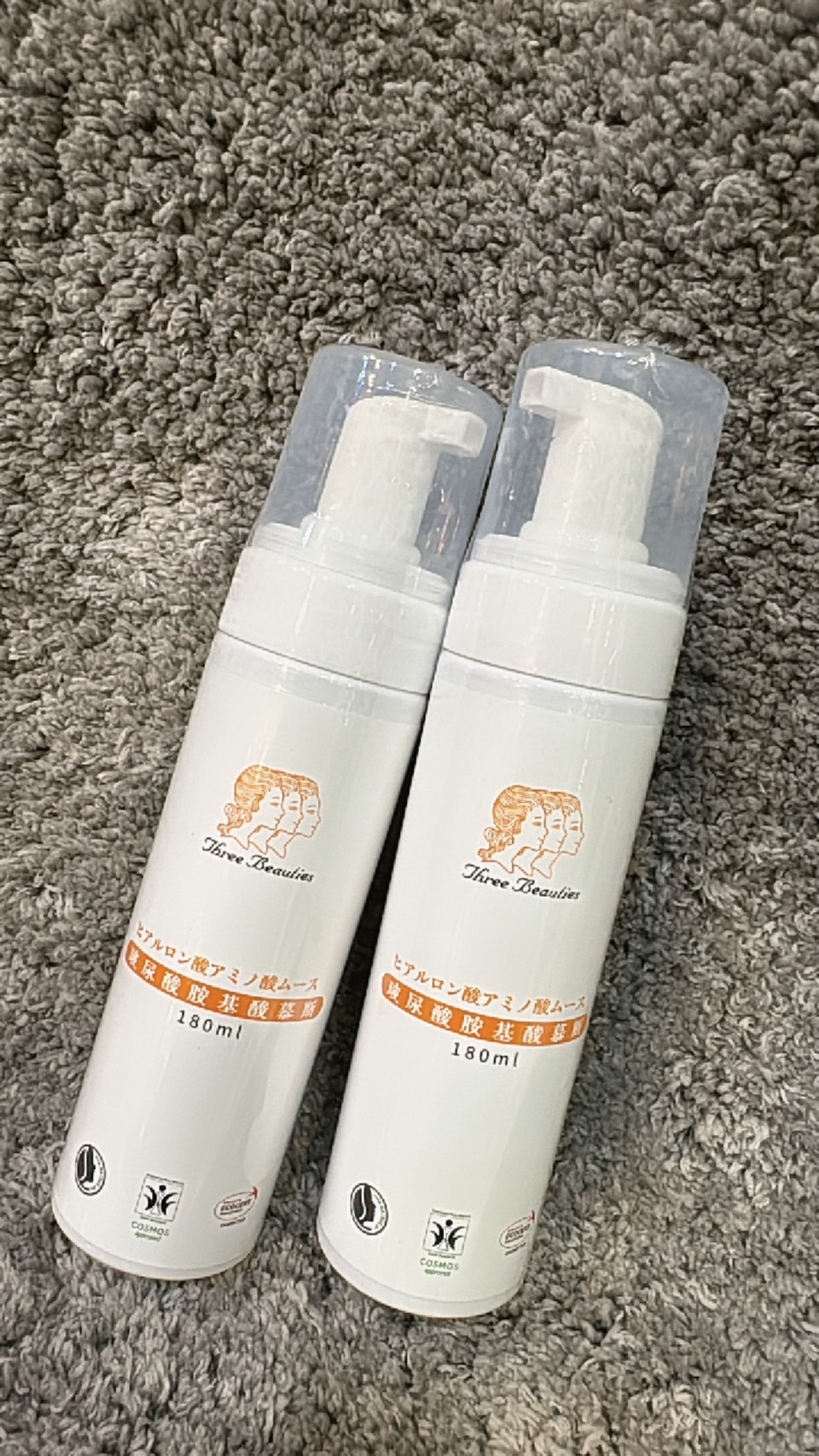 玻尿酸胺基酸慕斯