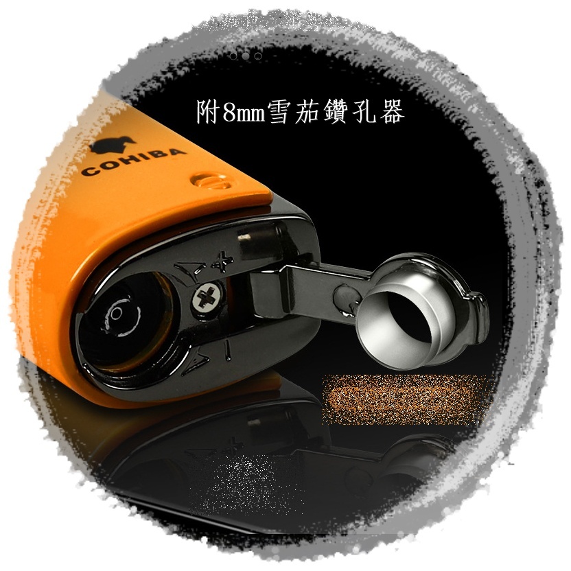 【雪茄用】質感鈦合金 防風 雙直沖 充氣式 雪茄打火機 #帶鑽孔器 #禮盒 #輕巧
