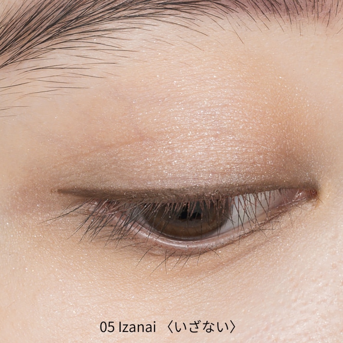 OSAJI Nuance Resonance Eyeliner