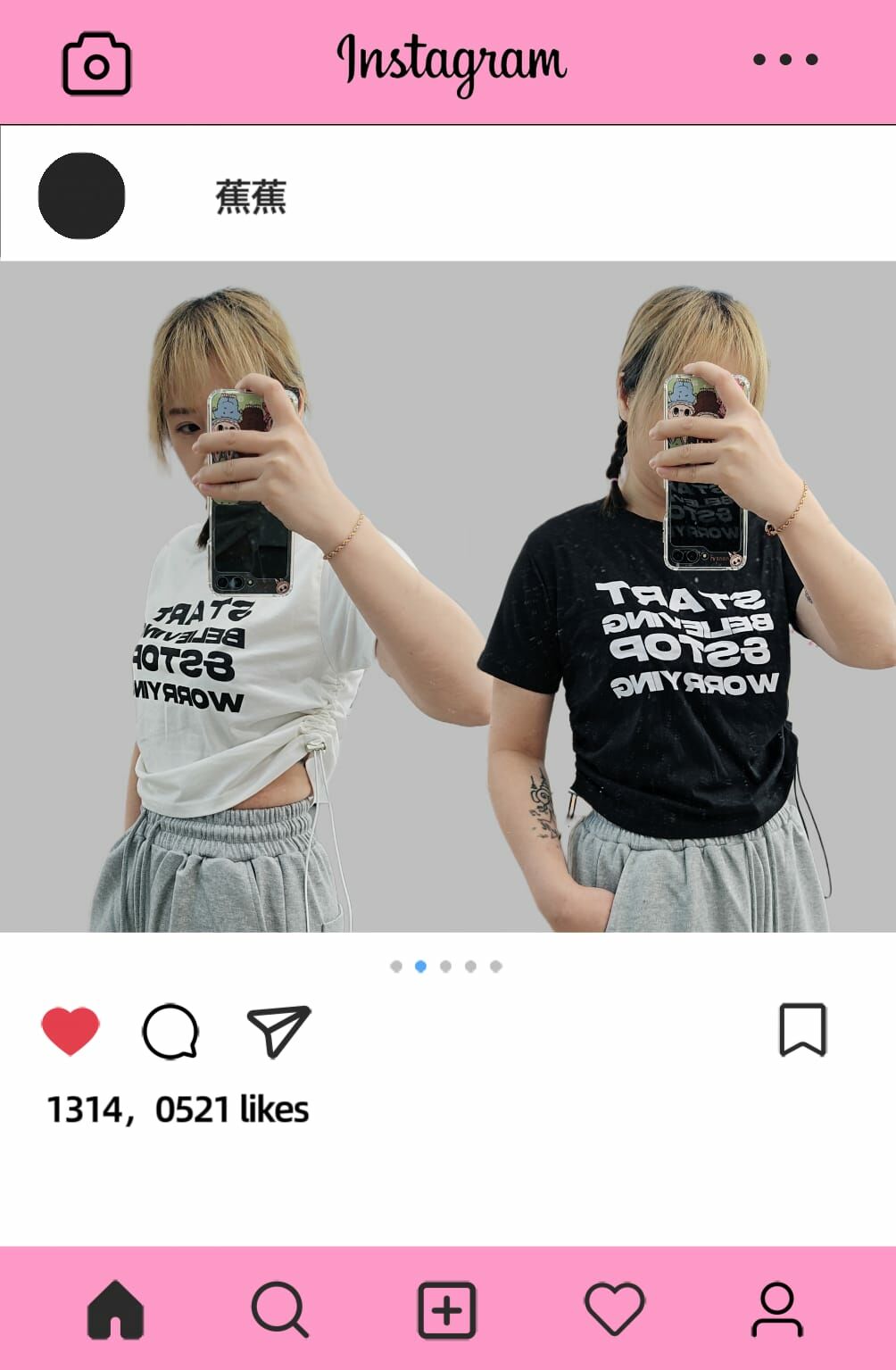 🇰🇷 兩側索繩 T-Shirts  (K8 F127)