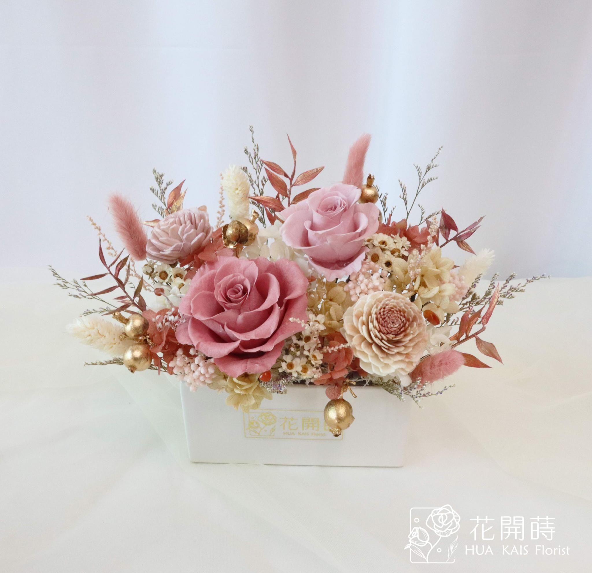 開運水晶桌花-玫粉金M|開幕賀禮|喬遷新居|永生桌花|室內布置|祝賀禮物|客戶送禮