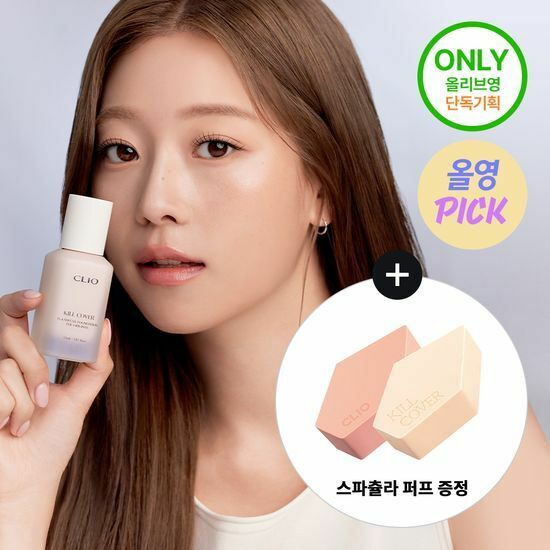 CLIO Kill Cover Founwear Foundation The Original 35ml [Olive Young Planning Set]