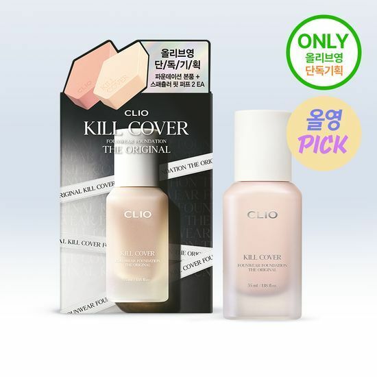 CLIO Kill Cover Founwear Foundation The Original 35ml [Olive Young Planning Set]