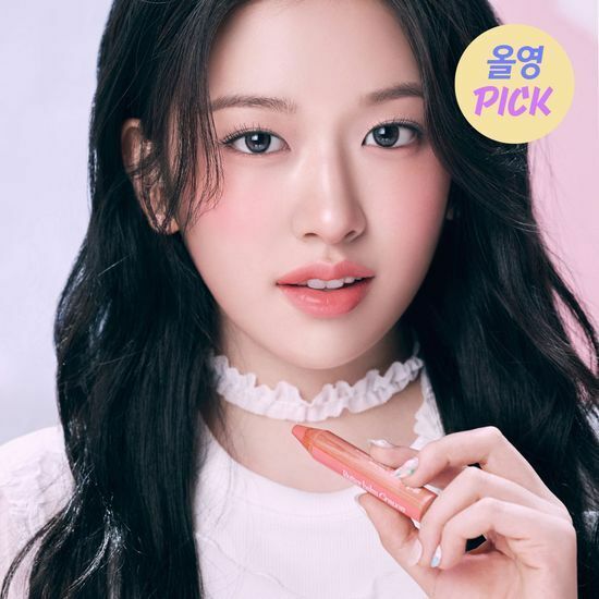 CLIO Butter Balm Crayon