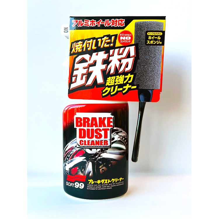 SOFT99 鋁圈清潔劑 02046 80ml
