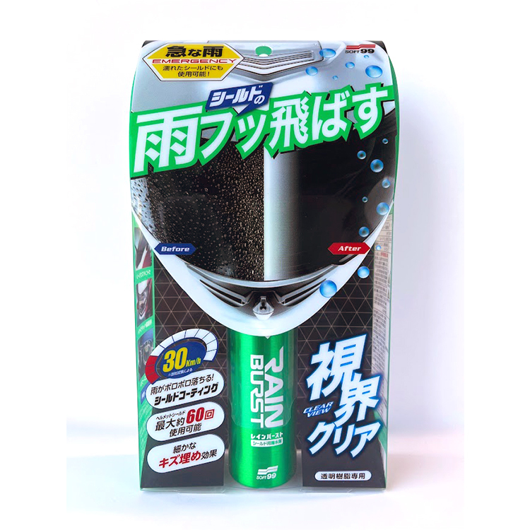 SOFT99 安全帽護目鏡鍍膜劑