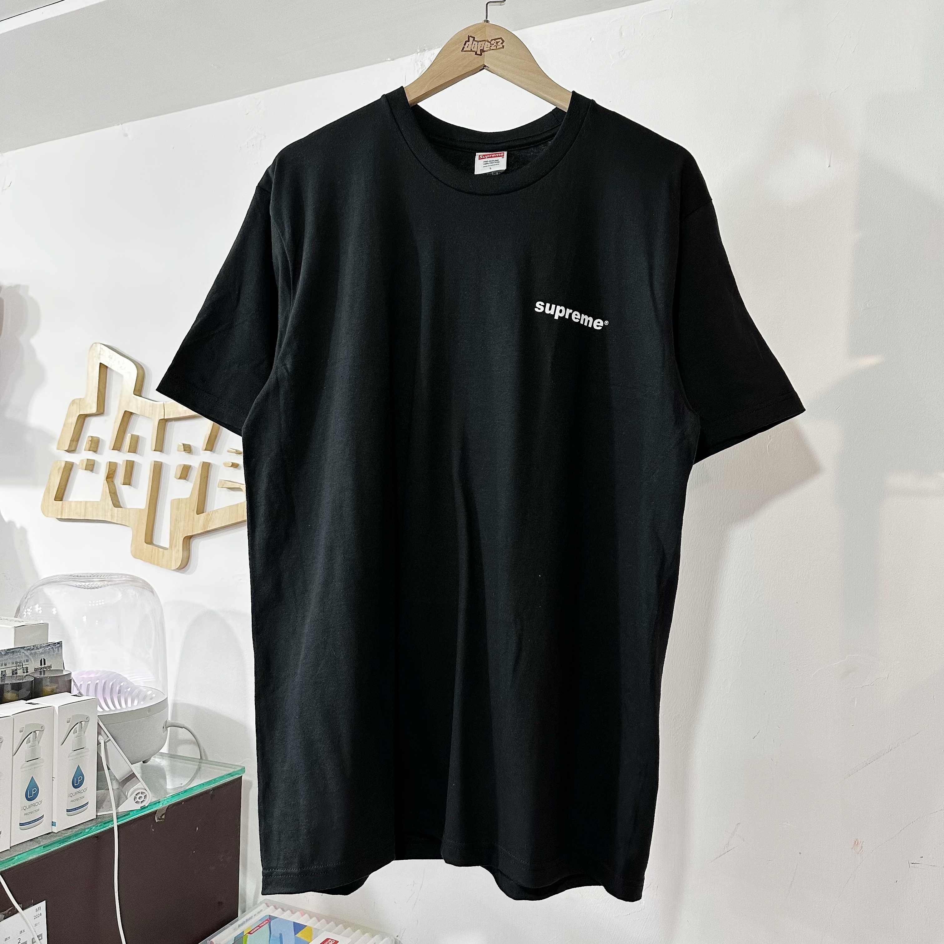 SUPREME FW24 FUCK MONEY TEE BLACK