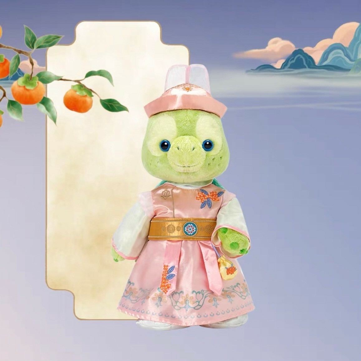 2024 中秋 達菲 Duffy 與好友們 奧樂米拉 海龜 OluMel 娃娃 玩偶 -上海迪士尼樂園