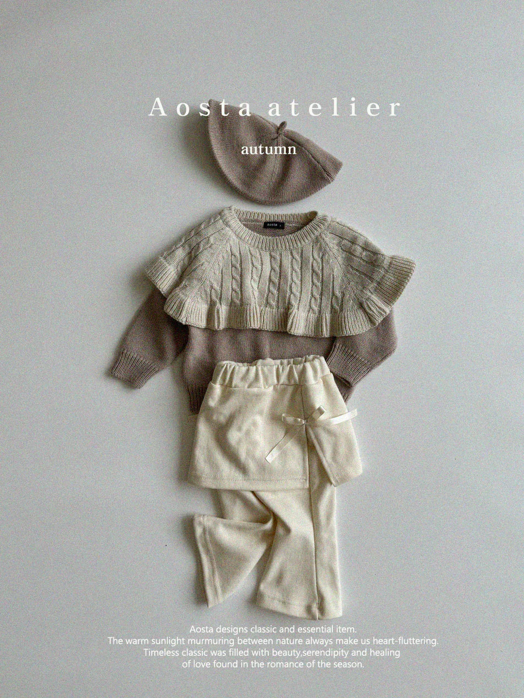 韓國 Aosta-秋款蝴蝶結喇叭褲-米白色