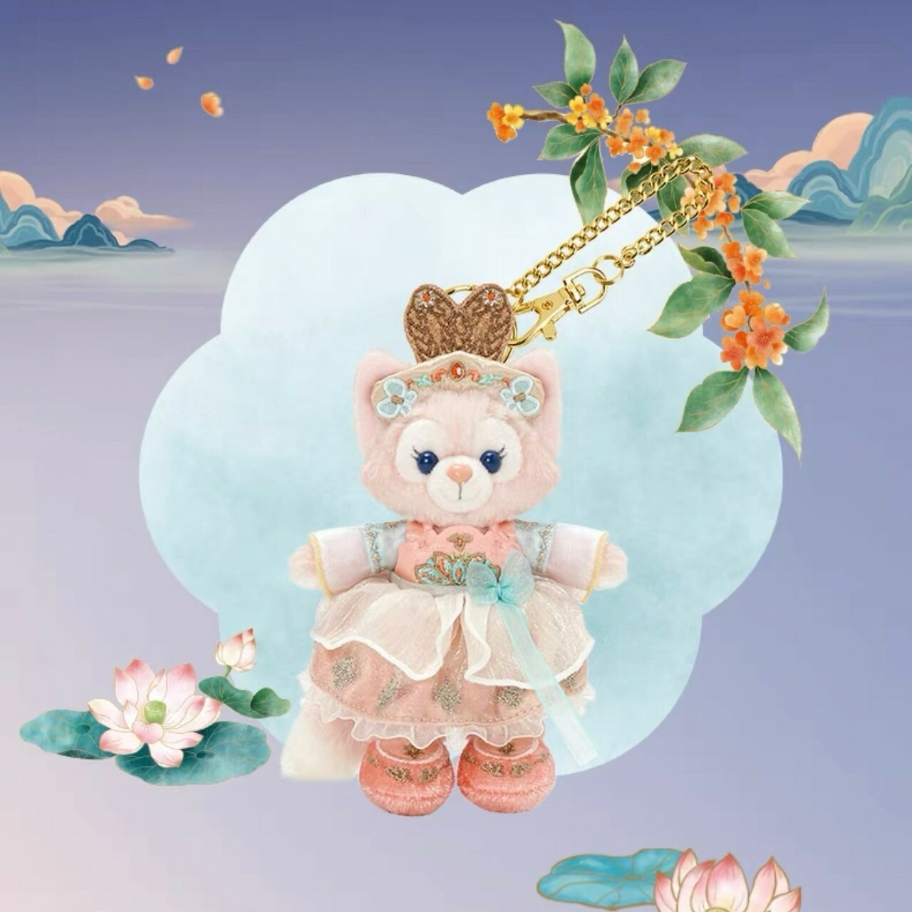 2024 中秋 達菲 Duffy 與好友們 玲娜貝兒 Lina bell 鑰匙圈 吊飾 -上海迪士尼樂園