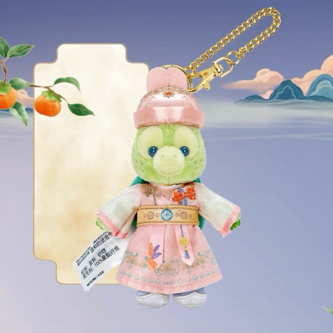 2024 中秋 達菲 Duffy 與好友們 奧樂米拉 海龜 OluMel 鑰匙圈 吊飾 -上海迪士尼樂園