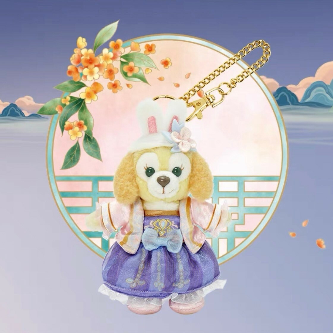 2024 中秋 達菲 Duffy 與好友們 可琦安 餅乾 CookieAnn 鑰匙圈 吊飾 -上海迪士尼樂園